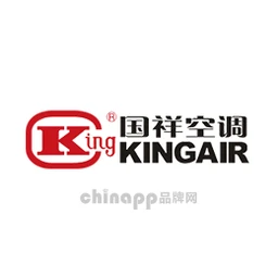 国祥Kingair