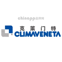 克莱门特