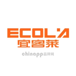 宜客莱ECOLA