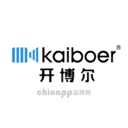 开博尔kaiboer