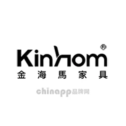 金海马家具Kinhom