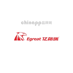 亿格瑞Egreat