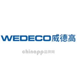 Wedeco威德高