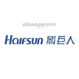 Halfsun影巨人