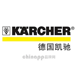 凯驰KARCHER