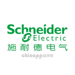 Schneider施耐德电气