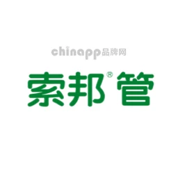 索邦管