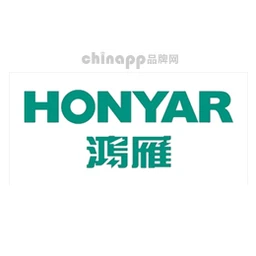 HONYAR鸿雁