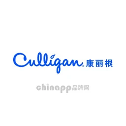 康丽根Culligan