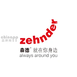 ZEHNDER森德