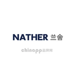 NATHER兰舍