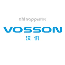 VOSSON沃讯