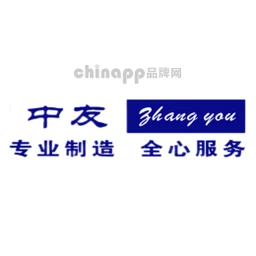 众有ZHONGYOU