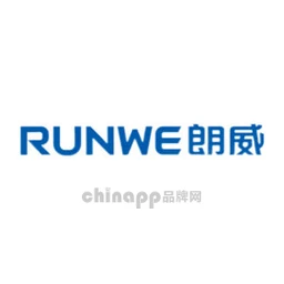 朗威RUNWE