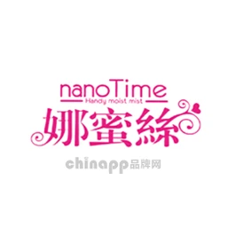 NanoTime娜蜜丝