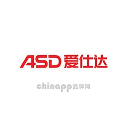 爱仕达ASD