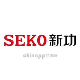 赛高SEKO