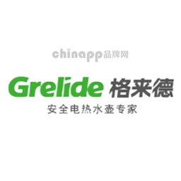 格来德Grelide