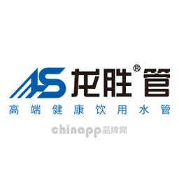 龙胜管