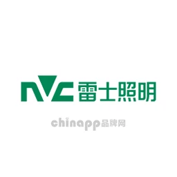 雷士照明NVC