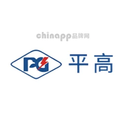 平高PG