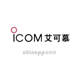 艾可慕ICOM