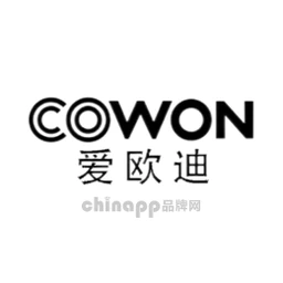 爱欧迪COWON