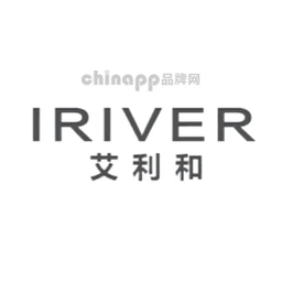 iRiver艾利和