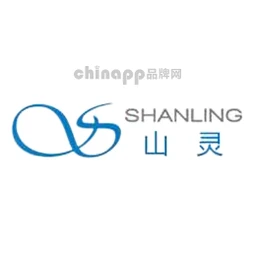 山灵SHANLING