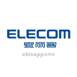 宜丽客ELECOM