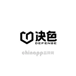 决色Defense