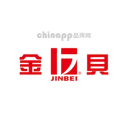 金贝Jinbei