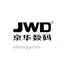 京华数码