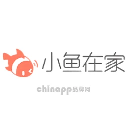 小鱼在家