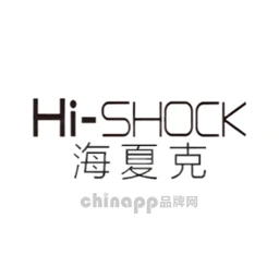 Hi-SHOCK海夏克