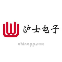 沪士电子