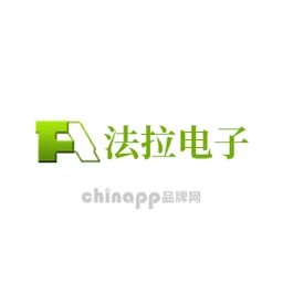 法拉电子