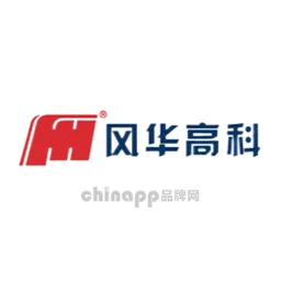 风华高科FH
