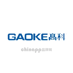 高科GOGWA