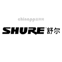 舒尔Shure