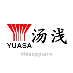 YUASA汤浅