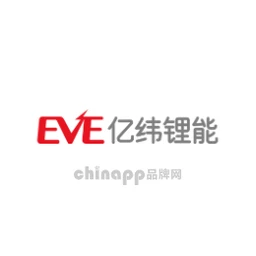 亿纬锂能EVE