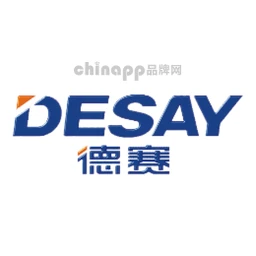 Desay德赛电池