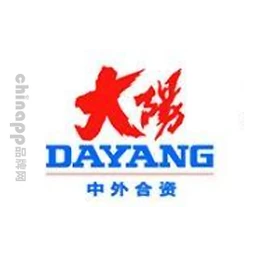 大阳DAYANG