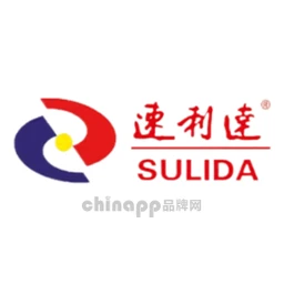 速利达SULIDA