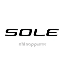 速尔SOLE