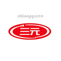三元SANYUAN