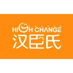 Highchange汉臣氏