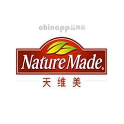 NatureMade天维美