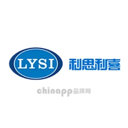 LYSI利思利喜